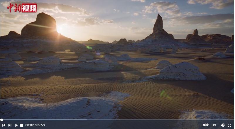 時(shí)政微視頻｜共同守護(hù)人類文化瑰寶，習(xí)近平推動(dòng)中外聯(lián)合考古