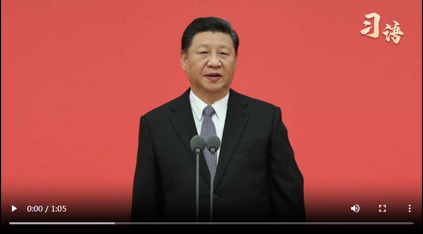 習語｜“刀山敢上，火海敢闖，召之即來，戰(zhàn)之必勝”