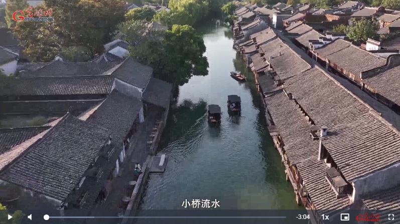 【烏鎮(zhèn)“網(wǎng)事”】數(shù)據(jù)微視頻｜共赴“十年之約”，共逐“數(shù)”字之夢