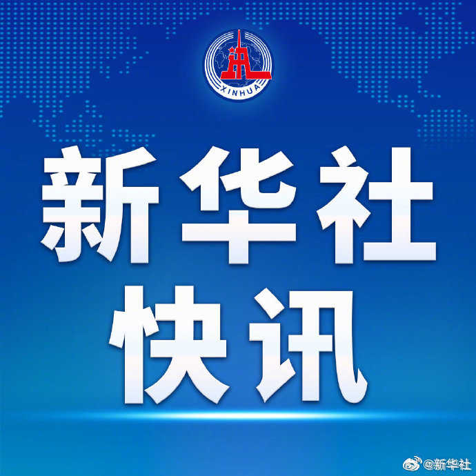 習近平在北京河北考察災后恢復重建工作