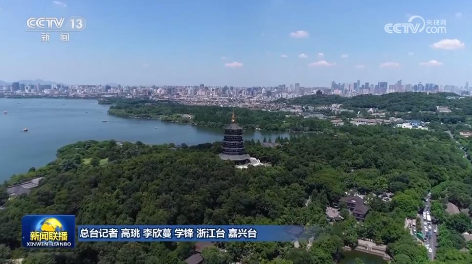 共同推動(dòng)構(gòu)建網(wǎng)絡(luò)空間命運(yùn)共同體邁向新階段——習(xí)近平主席向2023年世界互聯(lián)網(wǎng)大會(huì)烏鎮(zhèn)峰會(huì)開幕式發(fā)表的視頻致辭凝聚廣泛共識(shí)、匯聚合力