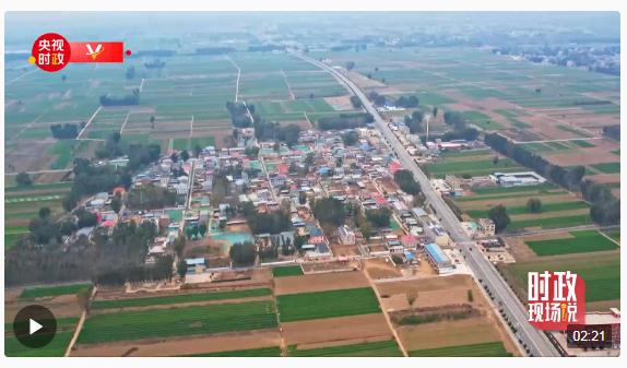 時(shí)政現(xiàn)場(chǎng)說丨攜手重建家園——用“新” 更用“心”