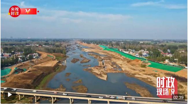 時政現(xiàn)場說丨眾志成城 構筑防汛救災、守護家園的堅固防線