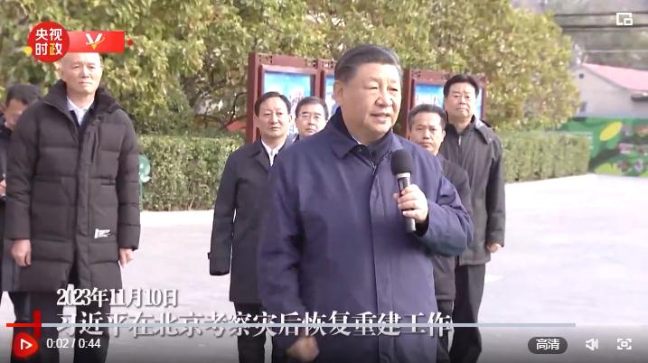 人民領袖｜&ldquo;我心里一直惦念著災區(qū)的人民群眾&rdquo;