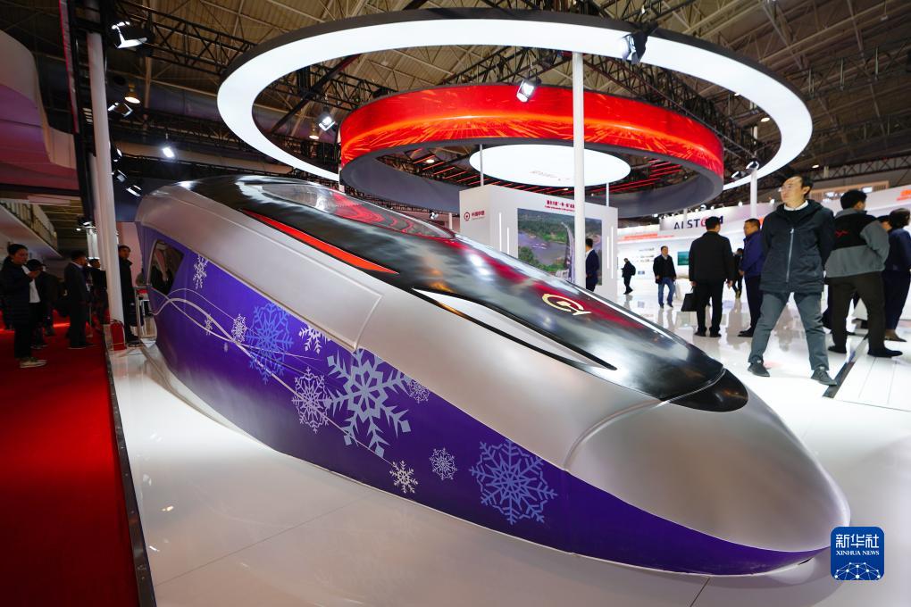 第十六屆中國國際現(xiàn)代化鐵路技術(shù)裝備展覽會(huì)在京開幕