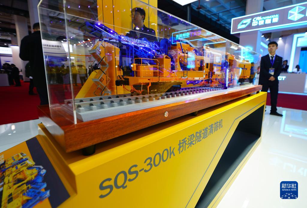 第十六屆中國國際現(xiàn)代化鐵路技術(shù)裝備展覽會(huì)在京開幕