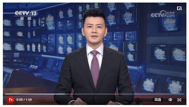 習(xí)近平抵達(dá)舊金山舉行中美元首會晤 同時出席亞太經(jīng)合組織第三十次領(lǐng)導(dǎo)人非正式會議