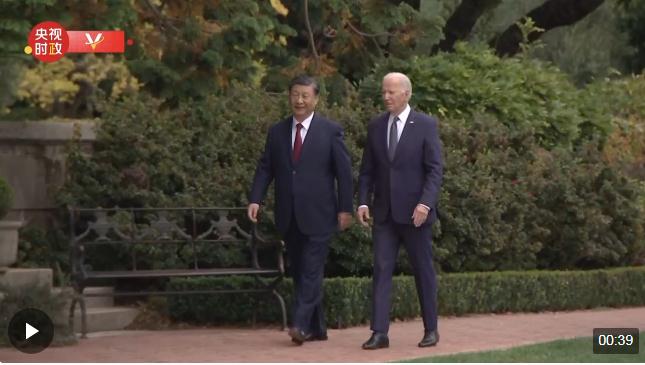 獨家視頻丨習近平同拜登散步交談