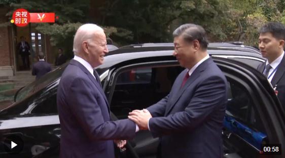 獨(dú)家視頻丨中美元首會(huì)晤后 拜登親自將習(xí)近平主席送到上車(chē)處道別