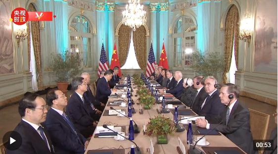 獨(dú)家視頻丨習(xí)近平同拜登會(huì)晤：大國競爭不是這個(gè)時(shí)代的底色 解決不了中美兩國和世界面臨的問題