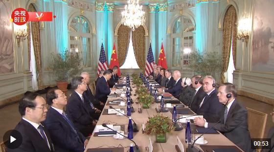 獨(dú)家視頻丨習(xí)近平同拜登會(huì)晤：大國競(jìng)爭(zhēng)不是這個(gè)時(shí)代的底色 解決不了中美兩國和世界面臨的問題