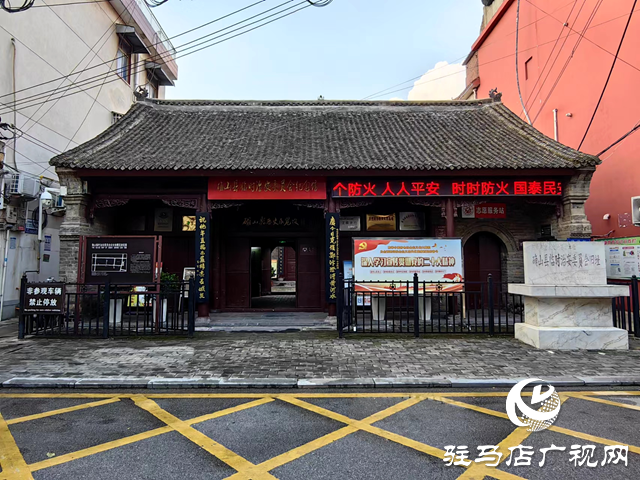 全省17家，確山占一席!