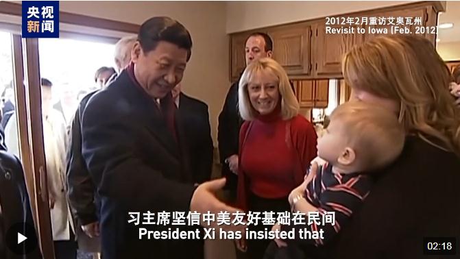 共敘友誼！中美人文交流友好對話在舊金山舉行