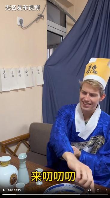 央媒觀豫丨你見過說著一口地道河南話的“洋”中醫(yī)嗎？