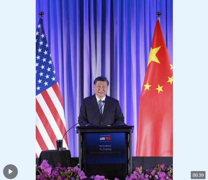 現場響起十多次長時間熱烈掌聲！習近平出席美國友好團體聯合歡迎宴會并發(fā)表演講