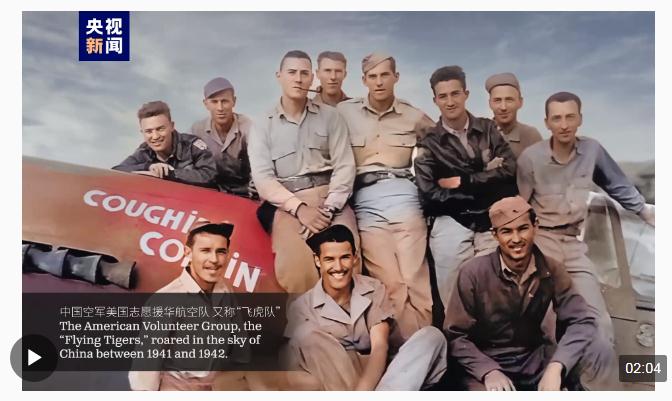 共敘友誼！中美人文交流友好對話在舊金山舉行