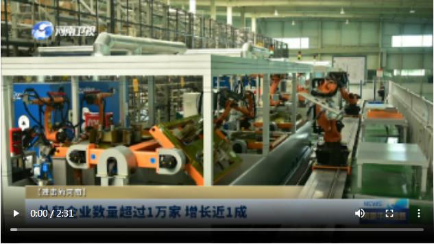 持續(xù)向好！前10個月河南外貿(mào)進(jìn)出口總值超6500億元