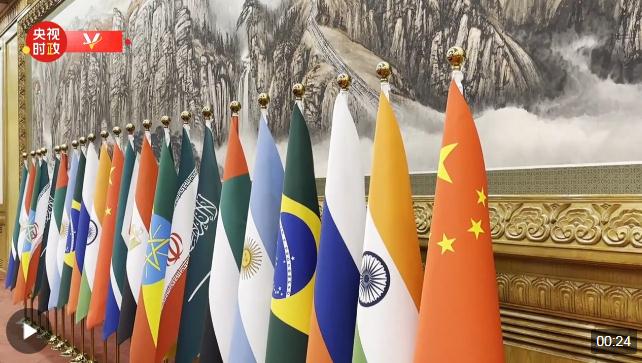 時政快訊丨習近平將出席金磚國家領導人巴以問題特別視頻峰會