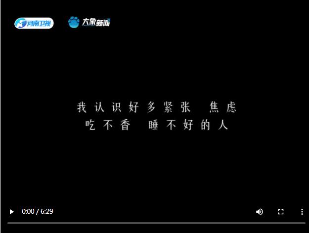 帶著3000塊錢，如何做一個(gè)快樂的許昌人？！