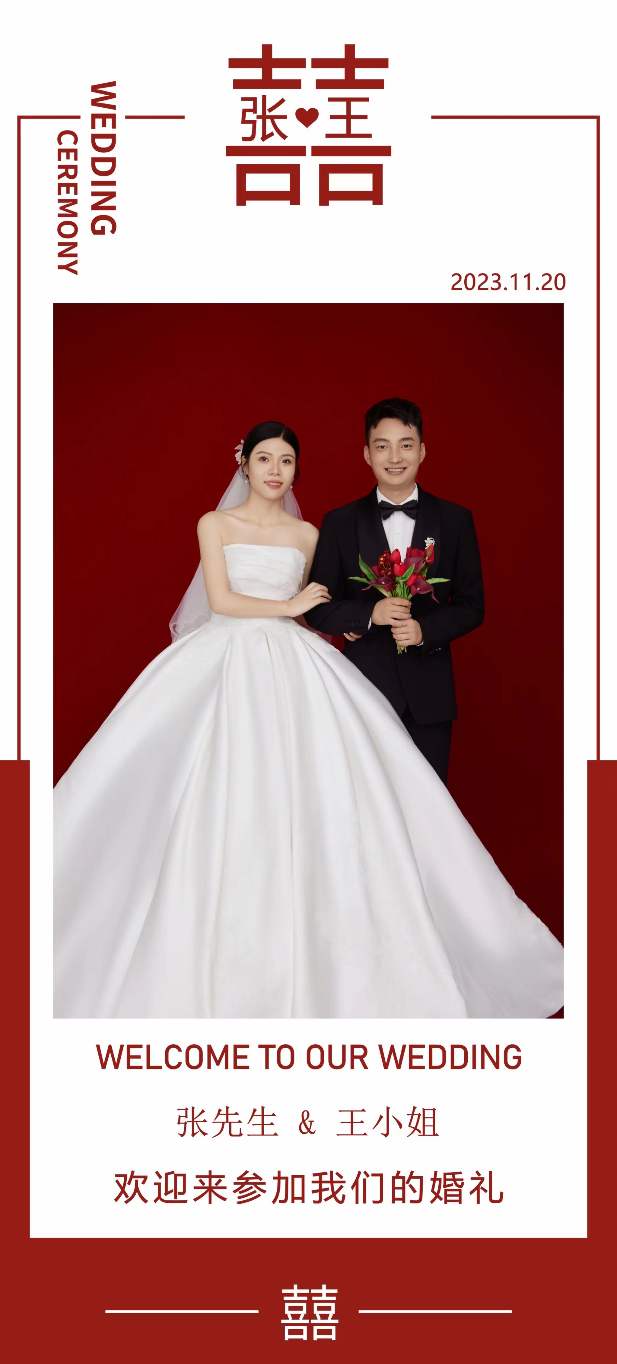 河南小伙談勇救落水兒童：事后有點后怕，第二天要結(jié)婚