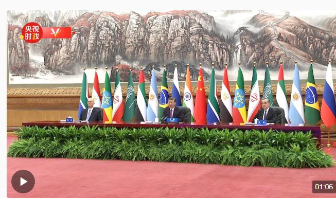 獨(dú)家視頻丨習(xí)近平：中方呼吁凝聚國際促和共識(shí) 推動(dòng)巴勒斯坦問題早日得到全面 公正 持久解決