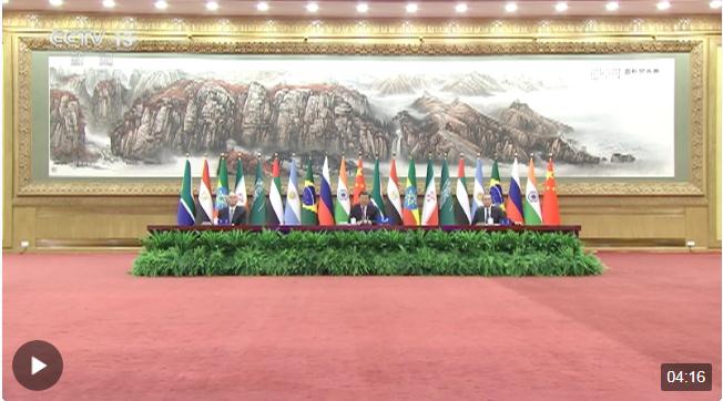 習(xí)近平出席金磚國家領(lǐng)導(dǎo)人巴以問題特別視頻峰會