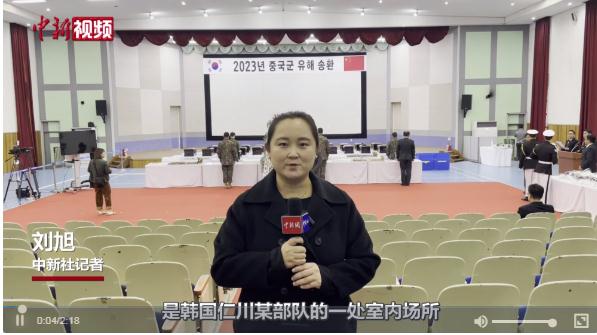 英雄回家丨明天，接英雄回家！