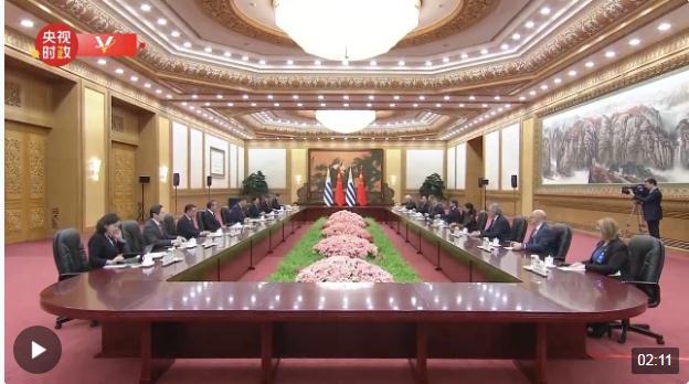 獨(dú)家視頻丨習(xí)近平同烏拉圭總統(tǒng)拉卡列會(huì)談