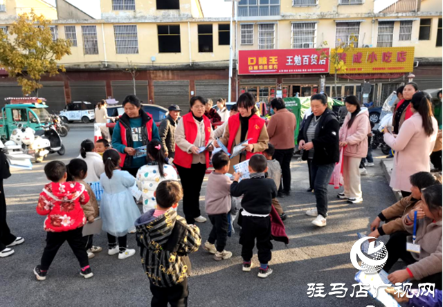 確山縣普會寺鎮(zhèn):“巾幗衛(wèi)士”進校園 普法知識護成長