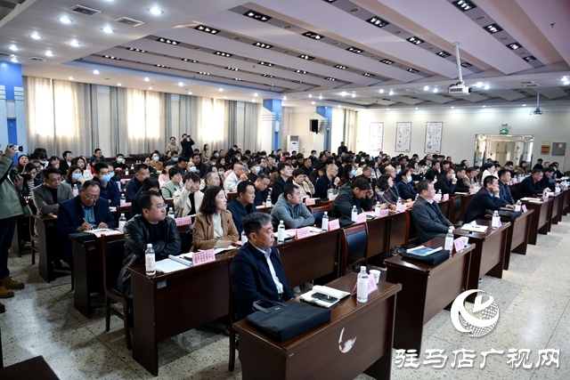 駐馬店市醫(yī)保支付方式改革現(xiàn)場(chǎng)推進(jìn)會(huì)在平輿縣召開