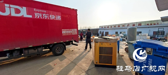 平輿縣李屯鎮(zhèn)魏樓村:“雞蛋經(jīng)濟(jì)”促農(nóng)增收