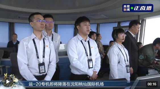 英雄回家！一路上的每一幕都令人動(dòng)容