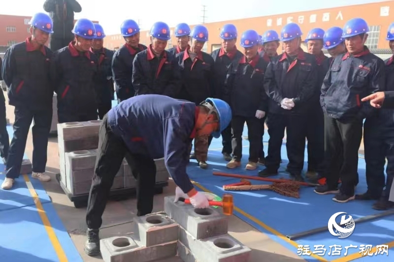 確山縣舉辦首屆最美&ldquo;砌體工匠&rdquo;技能競(jìng)賽