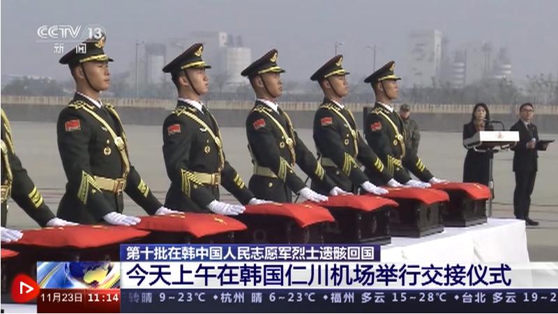 英雄回家｜ 回家了！他們，是真正的英雄！