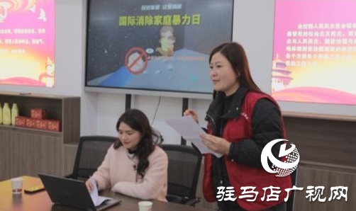 上蔡縣志愿者聯盟“反家暴”宣傳進企業(yè)