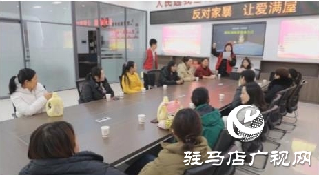 上蔡縣志愿者聯盟“反家暴”宣傳進企業(yè)