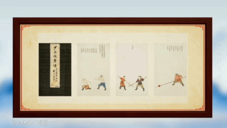 這份圖譜彰顯了少林武術(shù)源遠流長