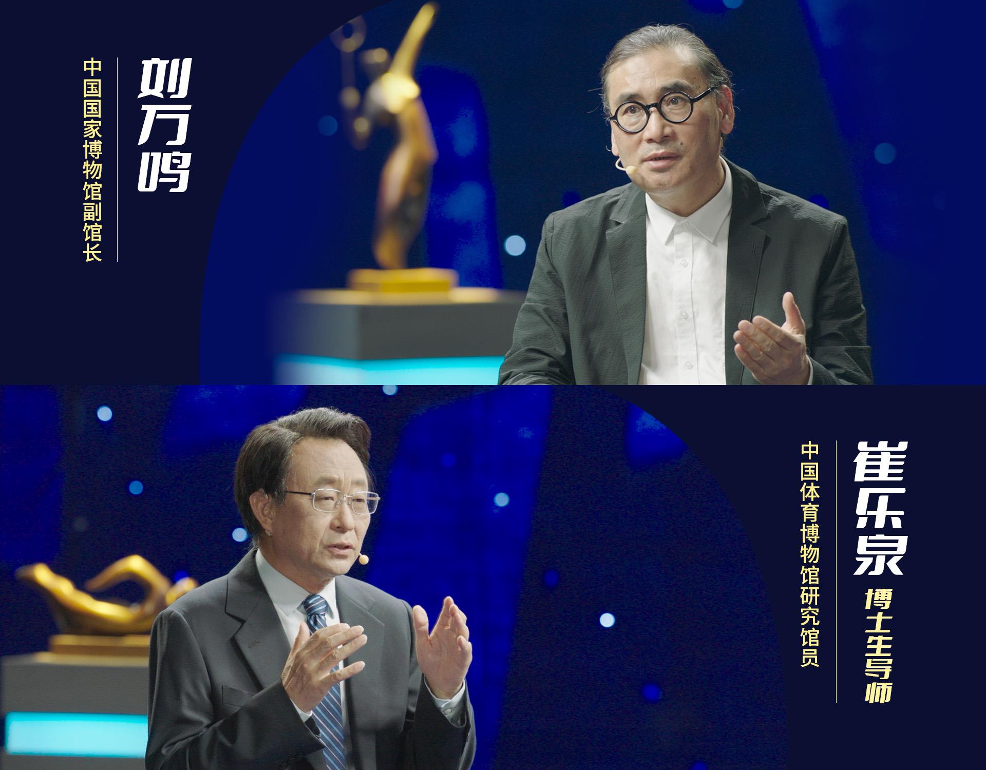 這份圖譜彰顯了少林武術(shù)源遠流長