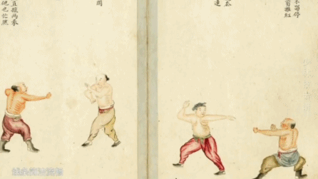 這份圖譜彰顯了少林武術(shù)源遠流長