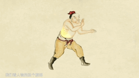 這份圖譜彰顯了少林武術(shù)源遠流長