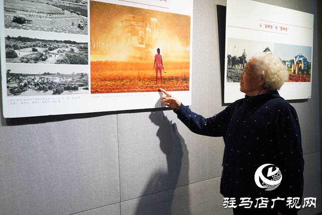 “鄉(xiāng)村百變—河南省鄉(xiāng)村振興進(jìn)程中的影像展”駐馬店巡展開(kāi)幕