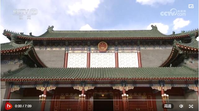 習(xí)近平在中共中央政治局第十次集體學(xué)習(xí)時(shí)強(qiáng)調(diào) 加強(qiáng)涉外法制建設(shè) 營(yíng)造有利法治條件和外部環(huán)境