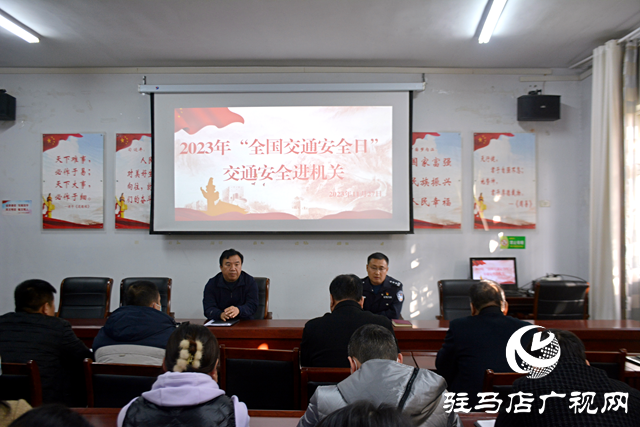 平輿縣交警大隊：交通安全進機關 文明出行&ldquo;警&rdquo;相伴