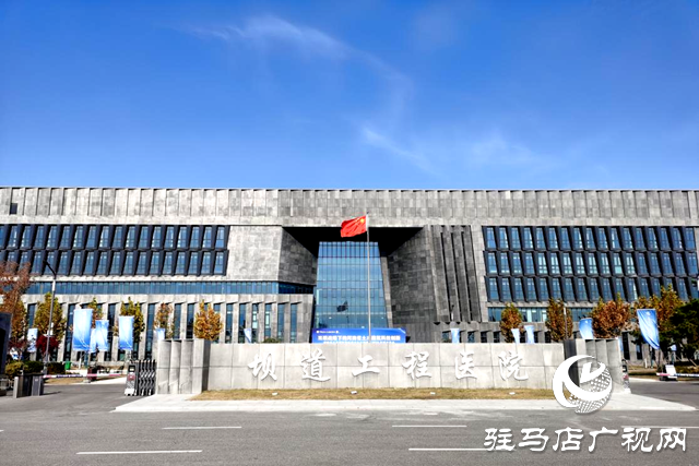 平輿縣:科技賦能 助推防水產(chǎn)業(yè)發(fā)展