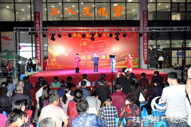 正陽縣工人文化宮被評為首批河南省標(biāo)準(zhǔn)化工人文化宮