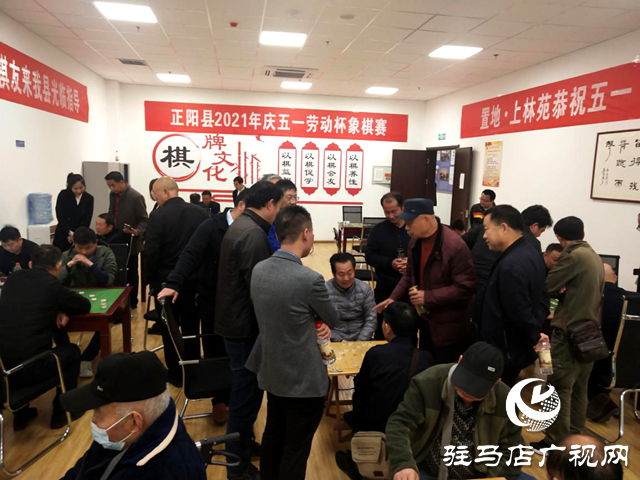 正陽縣工人文化宮被評為首批河南省標(biāo)準(zhǔn)化工人文化宮