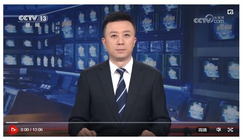 習(xí)近平主持召開(kāi)深入推進(jìn)長(zhǎng)三角一體化發(fā)展座談會(huì)強(qiáng)調(diào) 推動(dòng)長(zhǎng)三角一體化發(fā)展取得新的重大突破 在中國(guó)式現(xiàn)代化中更好發(fā)揮引領(lǐng)示范作用