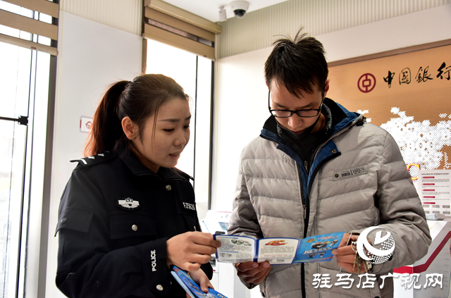 &ldquo;警銀&rdquo;聯(lián)動反詐宣傳，守牢老年人&ldquo;錢袋子&rdquo;