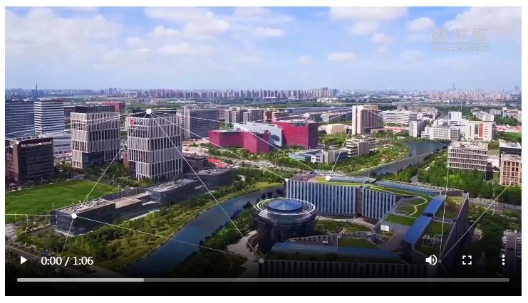 跟著總書記的考察足跡｜走進張江科學(xué)城