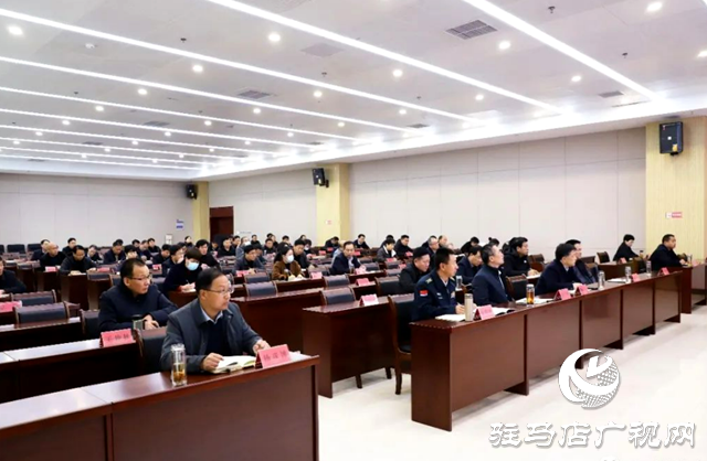 確山縣委學(xué)習(xí)貫徹習(xí)近平新時代中國特色社會主義思想主題教育第二期讀書班結(jié)業(yè)